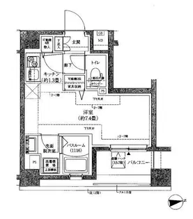 ロアール蒲田弐番館【6階】の間取り
