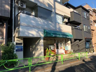 東京都目黒区駒場3【マンション】の外観