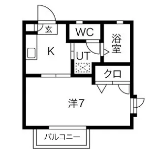 グランドエクシード【2階】の間取り