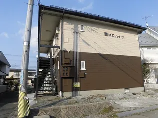 MOハイツの画像