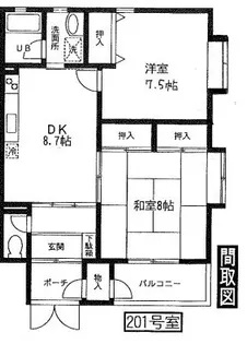 サンシャインヴィラ【2階】の間取り