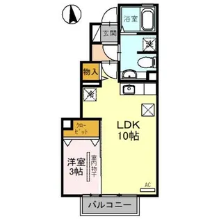 アスタマニアーナ C【1階】の間取り