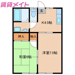 コーポ橋本【1階】の間取り