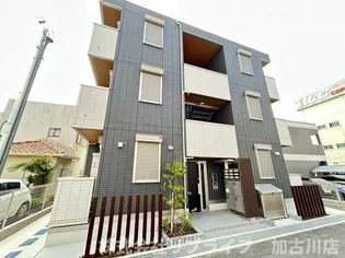 RIPOSO東加古川I【3階】の外観