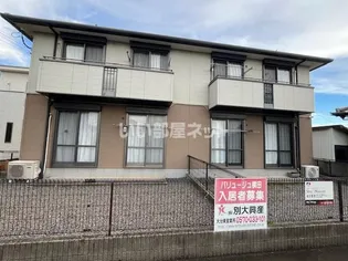 バリュージュ横田の画像