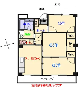 木原第2コーポラス【2階】の間取り