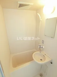 メゾン・ド・雅【3階】の風呂