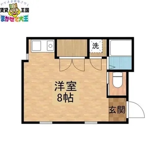 長崎県長崎市岩川町【マンション】の間取り