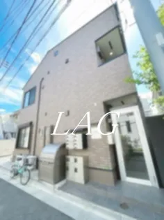 アーブル代々木上原の画像