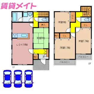 三重県四日市市茂福町【一戸建】の間取り