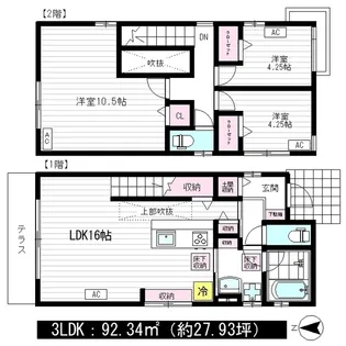 東京都杉並区高円寺南5【一戸建】の間取り