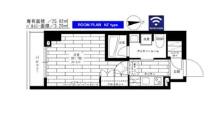 東京都台東区小島1【マンション】の間取り