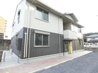 ペニーレインの画像