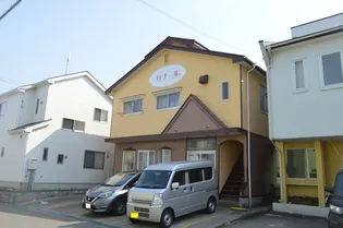 ハイツカナールの画像