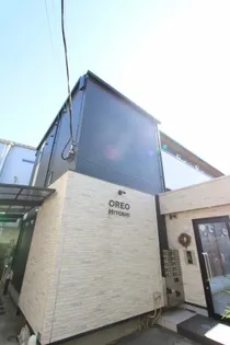 OREO日吉【2階】の外観