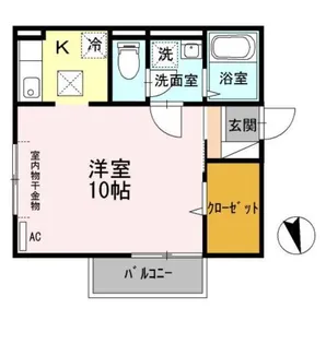 アザレアコートアミカ A棟【2階】の間取り