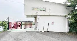 杉田ヴィレッチの画像