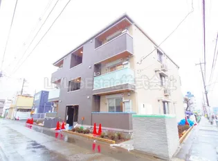 イグレック新小平の画像