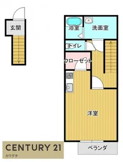 グランディール【2階】の間取り