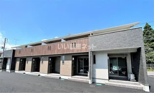 メゾン ラフィネ IIの画像