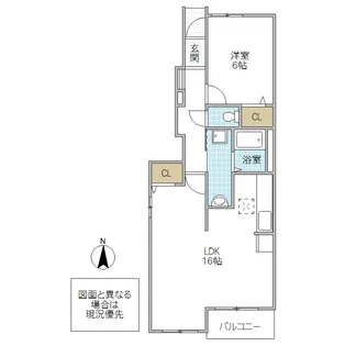 アン ルミエール II【1階】の間取り