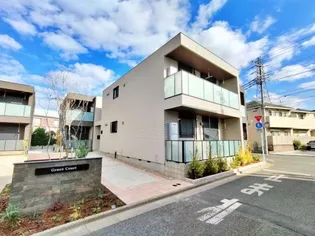 ベルメゾン南大泉の画像