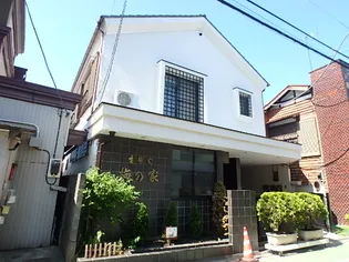 村田ハイツの画像