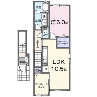 クラールIII【2階】の間取り