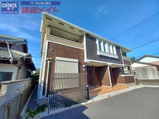 マチヤテラスの画像