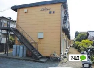 エル ドラード厚木の画像