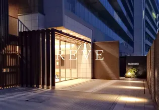 BLESS蔵前の画像