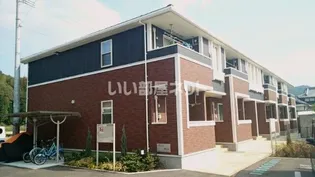 レジデンス フィオーレⅠの画像