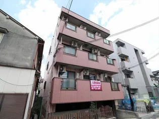 ピンクパンサーの画像