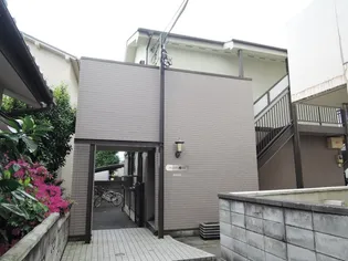 モンターニュの画像