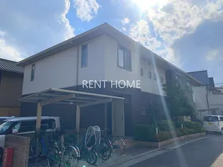 シャーメゾン和Ⅱの画像