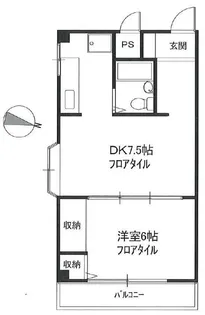 飛田ハイツ【1階】の間取り