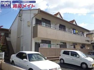 コーポ大日堂の画像