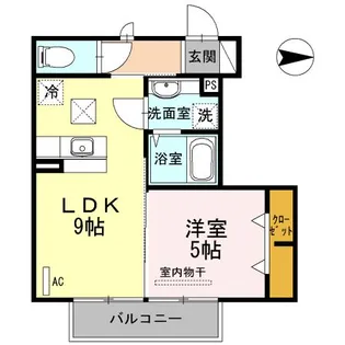 ディアス【1階】の間取り