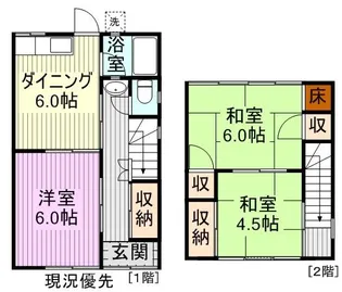 西垣内アパートの間取り