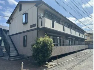 サニーハイムの画像