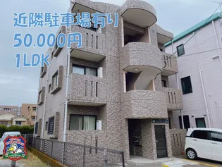 リヒテンハイム【1階】の外観