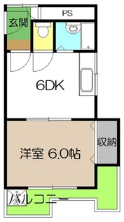 光マンション【3階】の間取り
