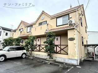 ネイクラルテの画像