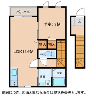 KONAの間取り