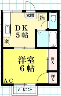 サンハイツ【1階】の間取り