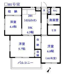 ソフィエ【2階】の間取り