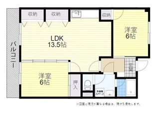 第2清弥マンション【4階】の間取り