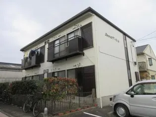 スカイハイツアーバンABの画像