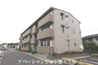 ひたち野MERRY PALの画像