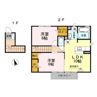 グリーンヒル 2013【2階】の間取り